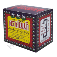 ราคา ใบชา ตราสามม้า เบอร์ 3 ขนาด 40 กรัม 5 0 (16546257305)