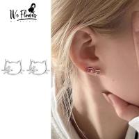 ราคา เราใส่ดอกไม้ผู้หญิงหญิงสาวต่างหูตุ้มหูแมวลูกแมวคริสตัลสีเงินน่ารักสวมใส่ได้ทุกวันต่างหูฟรีเครื่องประดับอัญมณี (22121212788)