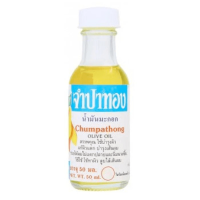 ราคา จำปาทอง น้ำมันมะกอก บำรุงผิว เส้นผม 50 มล (16545627926)