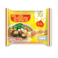 ราคา บะหมี่กึ่งสำเร็จรูปเจ ไวไว รสต้มยำ รสเห็ดหอม มาม่าเจ อาหารเจ อาหารมังสวิรัติ 1 ซอง ขนาด 60 กรัม (22037285084)