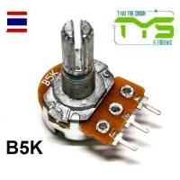 ราคา ตัวต้านทานปรับค่าได้ 3ขา B5K B10K B20K B50K B100K A10K A20K A50K C20K C50K โพเทนซิโอมิเตอร์ 10 20 50 100 Kohm โวลลุ่ม VR Potentiometer (22232409073)