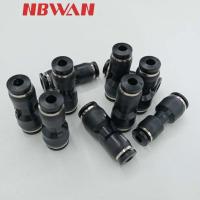ราคา ข้อต่อลม 2 ทาง ลดขนาด ข้อต่อตรง เสียบสายลม AirHose Fitting PG6 4 ฟิตติ้งท่ออากาศ NBWAN (22074750910)