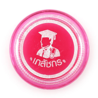 ราคา เภสัชกร ลิปส์แคร์ สีชมพู 2 กรัม (16546041282)