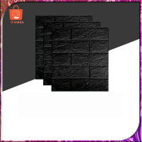 ราคา วอลเปเปอร์สวยๆ ถูกสุดวอลเปเปอร์ 3 มิติ โฟมXPE วอลเปเปอร์ผนัง 35 38 cm 70 77 cm ติดผนัง ลายอิฐ กันเสียง กันน้ำ กันร้อน กันกระแทก (22208181557)