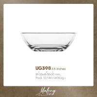 ราคา ถ้วยน้ำจิ้ม ถ้วยแก้ว ถ้วยขนาดเล็ก ถ้วยเล็ก UG389 ขนาด 3 5 นิ้ว สินค้าพร้อมส่ง (19567509534)