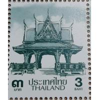 ราคา ไปรษณียากร แสตมป์ 3 บาท (21860175871)
