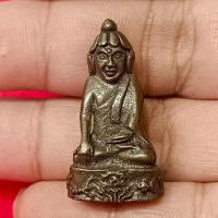 ราคา พระกริ่งบัวเข็ม พระอุปคุต วัดคุ้งตำหนัก เนื้อทองแดงเก่า ขนาด 3 ซม (21459733239)
