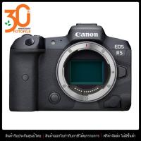 Canon EOS R5 Mirrorless Camera