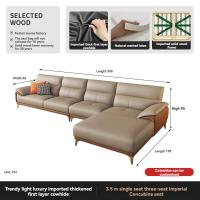 ราคา AUGA โซฟาlshape โซฟาหนังแท้ real leather sofa living room 250CM Color and size can be customized (21476416037)