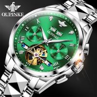 ราคา Swiss Brand OUPINKE Gold Watch for Men Automatic Winding Waterproof 50M Original Mechanical Tourbillon Luxury Business Sapphire Crystal Luminous Watch (9430073909)