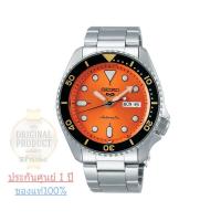 ราคา SEIKO SPORTS 5 Automatic นาฬิกาข้อมือผู้ชาย หน้าปัดสีส้มขอบดำ สายสแตนเลส รุ่น SRPD59K1 ประกันศูนย์ 1 ปี (802914987)