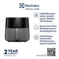 ราคา ELECTROLUX หม้อทอดไร้น้ำมัน 5L1500W รุ่น E5AF1 600P (22258161399)