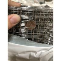 ราคา กันสนิม ยาว30m ลวดตาข่ายสี่เหลี่ยมสแตนเลส304 ตะแกรงสแตนเลส รั้วสแตนเลส กรงสแตนเลส กรงไก่ ตะข่ายกรงนก ตะแกรงกรงไก่ Stainless304 wire mesh (20107217580)