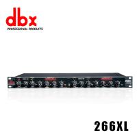 ราคา DBX 266XLคอมเพรสเซอร์แบบมืออาชีพ การปรับแต่งแบบมืออาชีพ (21351841147)