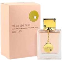 ราคา Armaf Club The Nuit Eau De Parfum For women 105ml Armaf Club De Nuit Urban Elixir Eau De Parfum For Man 105ml น้ำหอม Armaf (21618797062)