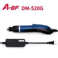 ราคา A BF ชุดไขควงไฟฟ้าไฟฟ้าแรงบิดที่แม่นยำปรับได้220โวลต์อัตโนมัติเต็มรูปแบบซ่อมเครื่องมือไฟฟ้าอุตสาหกรรม (19848986140)