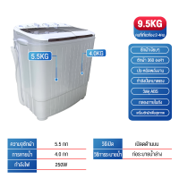 ราคา เครื่องซักผ้าถังคู่ใหม่ ความจุรวม 10 5KG เครื่องซักผ้าถัง 5 5KG ถังโรตารี่ 5KG เครื่องซักผ้าบ้านอพาร์ทเม้นท์ใช้งานง่ายและประหยัดพลังงานเครื่องซักผ้าถังคู่ขนาดเล็กที่มีฝาปิดโปร่งใส (21724243655)
