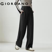 ราคา GIORDANO ผู้หญิง กางเกงเอวยางยืดกระเป๋าเอียงกางเกงพื้นฐานเรียบง่ายสีทึบขากว้างแฟชั่นกางเกงจีบลำลอง Free Shipping 18414203 (21269442575)