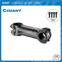 ราคา คอแฮนด์จักรยาน GIANT CONTACT SL OD2 STEM (5436850464)