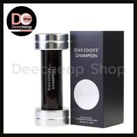 ราคา น้ำหอมผู้ชาย Davidoff Champion Eau De Toilette ขนาด 90 ML ของแท้ กล่องซีล (16848207737)