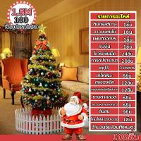 ราคา ปืนฟอง ปืนฟองสบู่ ปืนยิงฟองไฟส่องสว่าง ปืนเป่าฟองอากาศอัตโนมัติสำหรับเด็ก เครื่องทำฟองสบู่ไฟฟ้า ปืนยิงฟองไฟส่องสว่าง ปืนยิงฟองสบู่บาซูก้า ปืนฟองของเล่น คริสต์มาส ปืนยิงฟองสบู่ Bubble Gun Bubble Water 