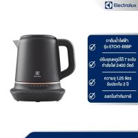 Electrolux กาต้มน้ำไฟฟ้า ขนาด 1.25 ลิตร รุ่น E7CK1-80BP