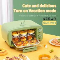 ราคา Kesun TO 099ที่เครื่องอบเค้กสองชั้นอัตโนมัติเตาอบอเนกประสงค์ขนาดเล็ก12L เตาอบไฟฟ้า (22285881421)