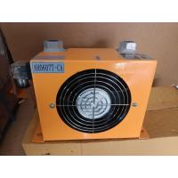 ราคา ออยล์คูลเลอร์ 40 ลิตร oil cooler ระบายความร้อนน้ำมัน (22186895353)