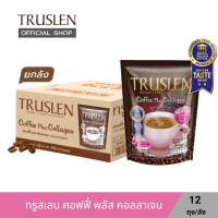 ราคา TRUSLEN COFFEE PLUS COLLAGEN ทรูสเลน คอฟฟี่ พลัส คอลลาเจน กาแฟปรุงสำเร็จชนิดผง 15 ซอง 12 ถุง ยกลัง (21853978452)