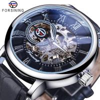 ราคา Forsining 3d Logo Design Hollow แกะสลัก Black Gold Case หนังโครงกระดูกจักรกลนาฬิกาผู้ชายแบรนด์หรู Heren Horloge ของขวัญผู้ชาย (7434132700)
