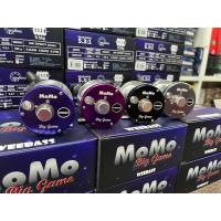 ราคา รอกเบท Weebass MoMo Biggame มี 4 สี ม่วงม่วงเข้มดำเงิน มีทั้งหมุนซ้าย และ ขวา (22139324753)