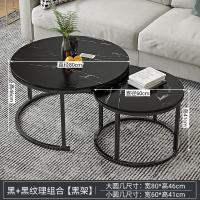 ราคา MOYU โต๊ะข้างโซฟา โต๊ะกลางโซฟา โต๊ะกลางหินอ่อน โต๊ะกลม ทรงกลม เรียบง่ายทันสมัย ลายหินอ่อน (21895178246)