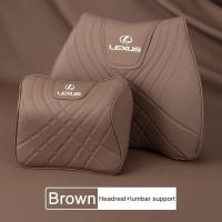 ราคา หมอนรองรับคอที่พักศีรษะ Lexus สำหรับ Rx 570 RX300 LX570 NX250 RX350 LX470 NX ES เบาะพิงหลังรถพิเศษบั้นเอวสำหรับทุกฤดูกาล (20369324037)