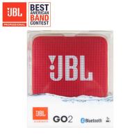 ราคา JBL GO2 ลำโพงบลูทู ธJBL Bluetooth Speaker GO02 Charge 3 FLIP5 Pulse3 ลำโพงบลูทูธjbl go 2 เครื่องเสียง pulse 5 Bluetooth ลำโพงกลางแจ้ง บลูทูธไร้สาย Clip 3 GO2 ลำโพงบลูทู ธ (2804282162)