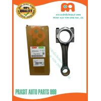 ราคา ก้านสูบ รถไถ คูโบต้า KUBOTA M7040 1G772 22013 (22074050417)