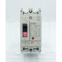 ราคา เบรกเกอร์ 2P 125CV 100A 30kA Mitsubishi (6571710930)