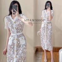 ราคา เดรสลูกไม้ยาวทรงสอบ M 3XL ชุดใส่ทำบุญ ลูกไม้สีขาว ชุดขาว เดรสขาว ชุดไปวัด เดรสพลางหุ่น ใส่แล้วผอม ลูกไม้ ฉลุ งานป้าย The Classic (21765100859)