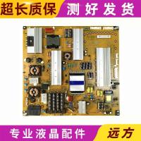 ราคา LG originalPower board55LW 4500 LGP55 11SLPB EAY62169901 EAX62876201 9 (19764496230)