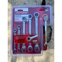 ราคา ปะแจแหวนฟรี craftsman (19296899015)