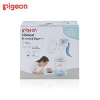 ราคา Pigeon พีเจ้น เครื่องปั๊มน้ำนมแบบใช้มือ รุ่นคอกว้าง (22254998591)