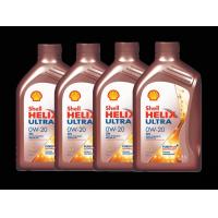 ราคา Shell helix ultra เบนซิน ขนาด 1ลิตร เซ็ต 4 ขวด ราคาพิเศษ (22147265022)