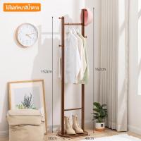 ราคา chalet ที่แขวนเสื้อ ที่แขวนผ้า ที่แขวนหมวก ราวแขวนหมวก ราวแขวนเสื้อผ้า ที่แขวนเสื้อผ้า ราวตากผ้า ราวแขวนผ้าไม้ ราวแขวนเสื้อผ้า สามขา แขวนกระเป๋า ราวผ้าตั้งพื้น แขวนหมวก Coat Racks (22334973381)