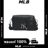 ราคา ของแท้ MLB กระเป๋าสะพาย BLACK กระเป๋าใบใหญ่ ใบเล็ก สายสะพายปรับได้ ใหม่ กระเป๋าถือ MLB กระเป๋าสะพาย BLACK กระเป๋าใบใหญ่ ใบเล็ก สายสะพายปรับได้ ใหม่ กระเป๋าถือ (22276657649)
