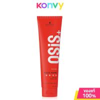 ราคา Schwarzkopf ProfessionalOsis Rock Hard Hold Glue 150ml ผลิตภัณฑ์จัดแต่งทรงผม (21912853404)