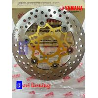 ราคา จานดิสเบรคหน้า YAMAHA JUPITER รับประกันของแท้ศูนย์ YAMAHA 100 นำไปแปลงใส่ได้หลายรุ่น 1PB F5810 00 (21511485558)