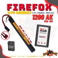 ราคา ชุดแบตลิโพ FireFox 11 1V 1200 mAh 20C Li po ที่ชาร์จ และตัวเช็คเซลล์ แบตลิโพ 3 เซลล์ (20691050335)
