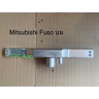 ราคา ฝาหม้อน้ำรถบรรทุก Mitsubishi fuso ฟูโซ่ (16459739918)