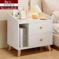 ราคา ตู้ข้างเตียง โต๊ะข้างเตียง กะทัดรัดพร้อมลิ้นชัก ชั้นวางของหัวเตียงแบบมินิมอล ตู้ข้างเตียง พร้อมชั้นวางลิ้นชัก (22051226492)