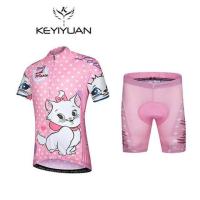 ราคา Ridphants ชุดเสื้อปั่นจักรยานสำหรับเด็กชุดปั่นจักรยานลายการ์ตูนชุดเสื้อปั่นจักรยานสำหรับเด็กเสื้อผ้าสำหรับเด็กชายหญิงเสื้อปั่นจ (11693566773)