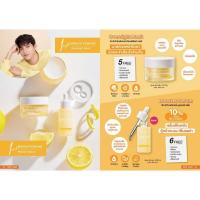 ราคา แพคคู่ Cute Press 8hr Full night sleep overnight mask serum (11212639732)